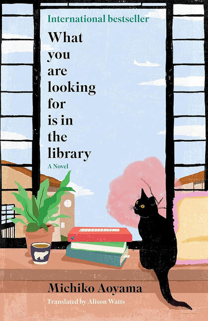 What You Are Looking For Is in The Library