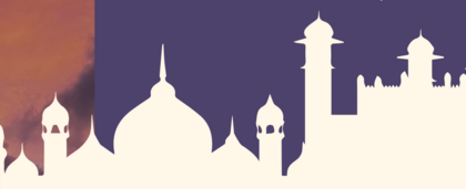 Illustration of a mosque in profile