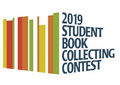 Sweren Book Collecting Contest logo