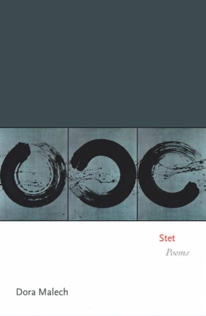 Stet book cover
