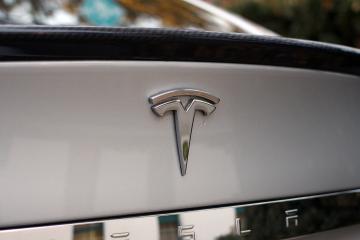 Back bumper of a Tesla Model S