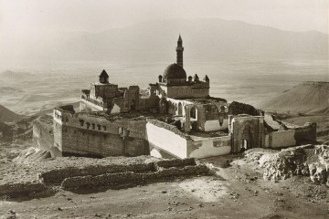 Ishak Pasha Fortress
