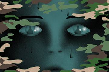 Illustration of a face hidden behind camouflage