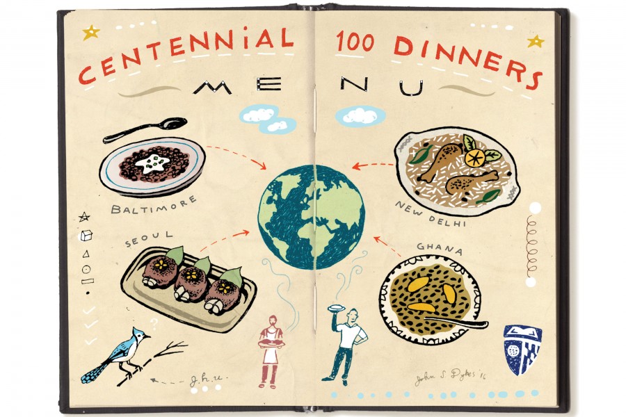 Illustration of a menu